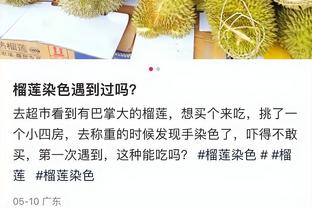 记者：武磊承受了过多的冷嘲热讽，缺少了一些相应的尊重